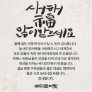 바디모어핏 네이버블로그