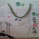 늘푸른꿈 이미지