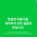 나남컴퓨터