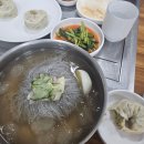 조양로103번길 이미지