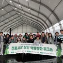 남동22 이미지
