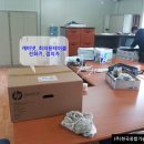 (주)한국종합기술 이미지