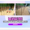 서일정비 이미지