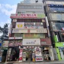 호텔 밀리오레 | 중구 을지로6가 건물매매 ㅣ 동대문역사문화공원역 초역세권, 유동이 차고 넘치는 상권, 수익형 빌딩