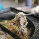 편편집 파주야당점 이미지