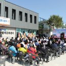 신활력 문화센터 이미지