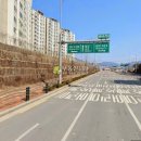 아리수로 97길 이미지