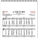 (주)그룬 이미지