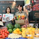 유통의마트 - 목포시 동목포길19번길 4 | 유통의마트