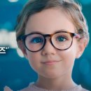 빅마트안경원 이미지