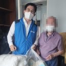 다솜 세탁 이미지