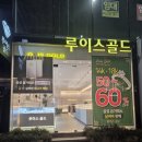 정경디자인 | 대전금은방 엄마 생신 선물로 반지 드린 후기