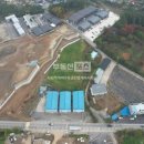 수호공인중개사사무소 이미지