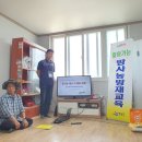 소매이경로당 Daum카페