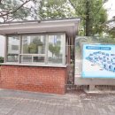 호반롯데공인중개사사무소 이미지