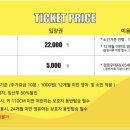 와글아이의정부 이미지