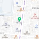 안단테 동물의료센터 이미지