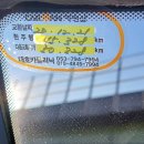 대호카센타 이미지