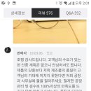 안경공장 Daum카페