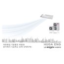 부원이엔지 - 청주시 상당구 중앙로 33 | 부원이엔지