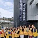 대촌2리경로당 이미지