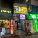 쭌노래연습장 이미지