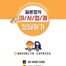 문화로1R 이미지