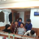 지지고볶으고