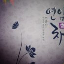 고창백련 영농조합 이미지