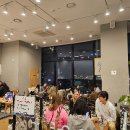 200즐기는 왕초보여행영어 | 영어는 회화학원에서만? 편견을 깬 왕초보도 실력 급상승 언어교환모임 참석후기 경험담!