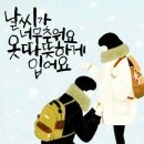 SK굿모닝공인중개사사무소 이미지