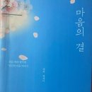 태희서점