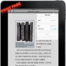 168-2-000020 이미지