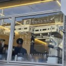 신천동 버스환승정류장1 이미지