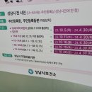 두리하나소아청소년과의원 이미지