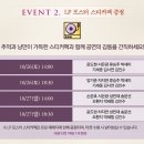 광화문 연가 이미지