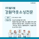 태장인력