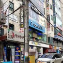 세븐틴코인노래연습장(성수점) 네이버블로그