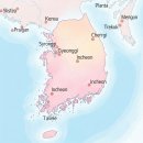 대한민국경비협회경기남부지방협회