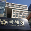 가전제품 소매업 이미지