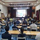 부산발전본부 글로벌뉴스통신