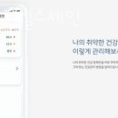 주식회사 큰우물 이미지