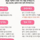 구립 청파도서관 이미지