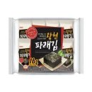 엠제이 커머스