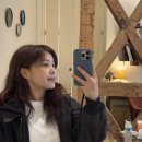 (주)인페르노 | [8탄] 리스본 마지막 날 코스 🇵🇹 에두아르두 7세 공원 → 산타주스타 엘리베이터 → 포르투 (기차)이동