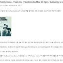 Sly &amp; the Family Stone - Thank You (Falletin Me Be Mice Elf Agin) 이미지