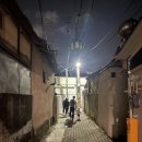 이손한옥보궁