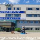 방림다목적체육관 이미지