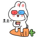 에리유