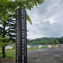 동해 구 삼척개발 사택과 합숙소 | 강원 동해 용정동 구 삼척개발 사택과 숙소